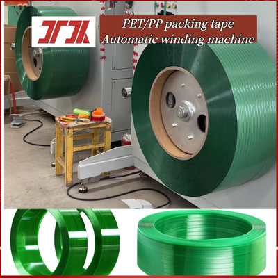 เครื่องจักรพลาสติก PP PET เครื่องล่ออัตโนมัติ เครื่องล่ออัตโนมัติ ระบบควบคุม PLC