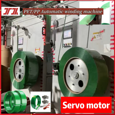 เครื่องจักรพลาสติก PP PET เครื่องล่ออัตโนมัติ เครื่องล่ออัตโนมัติ ระบบควบคุม PLC