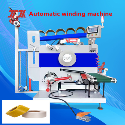 เครื่องล่อพลาสติก extruder PP สายล่ออัตโนมัติ เครื่องล่อพลาสติก