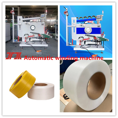 เครื่องจักรพลาสติก PP PET เครื่องล่ออัตโนมัติ เครื่องล่ออัตโนมัติ เครื่องล่ออัตโนมัติ