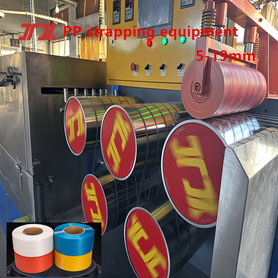 เครื่องจักรพลาสติก PP Strapping Line เครื่องผลิต PP Strapping Machine ระบบควบคุม PLC