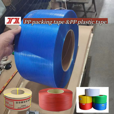 สายรัดพลาสติก PP ขนาด 5-15 มม. สายรัดบรรจุภัณฑ์ PET PP สำหรับเครื่องรัดอัตโนมัติ