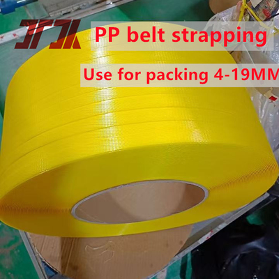 วัตถุดิบใหม่ PP 5mm สายรัด กล่องการ์ด สายรัดสําหรับความยาวยาว