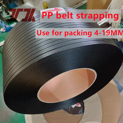 อุตสาหกรรม PP Custom Strap Polypropylene ใช้สําหรับเครื่องบรรจุอัตโนมัติ