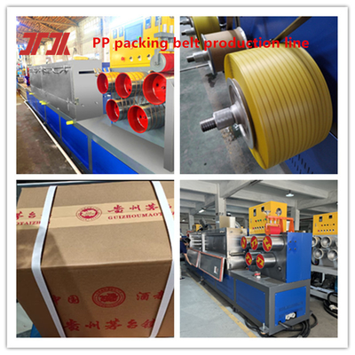 ระบบควบคุม PLC สายการผลิต PP Packing Strap Extruder พร้อมเครื่องเปลี่ยนไม่มีหยุด ความเร็วในการทํางาน 300m/min