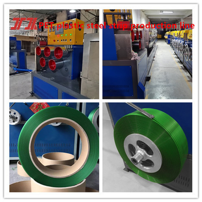 จําหน่ายอุปกรณ์บรรจุ PET ที่มีความฉลาดระดับสูง เครื่องบดพลาสติก PET ด้วยระบบควบคุม PLC