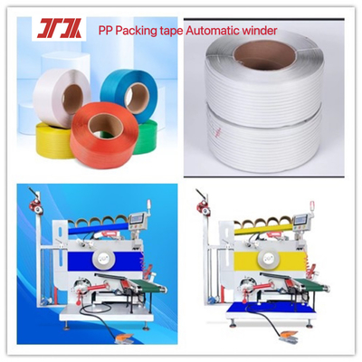 เครื่องจักรพลาสติก PP PET เครื่องม้วนอัตโนมัติ เครื่องม้วนกลับอัตโนมัติสําหรับระบบควบคุม PLC