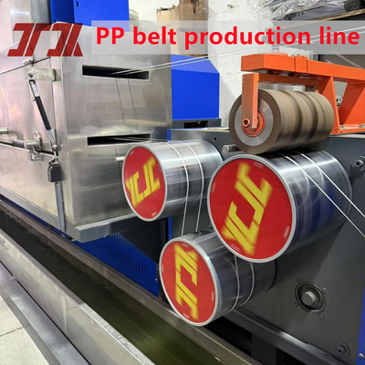 ระบบควบคุม PLC สายการผลิต PP Packing Strap Extruder พร้อมเครื่องเปลี่ยนไม่มีหยุด ความเร็วในการทํางาน 300m/min