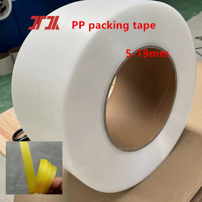 อัตโนมัติ พลาสติก PP Strapping Machine อัตโนมัติอย่างเต็มที่ Strapping Machine Platform สูง Strapping Machine การ์ตูน Strapping Machine สําหรับ 1.8 วินาที / เส้น
