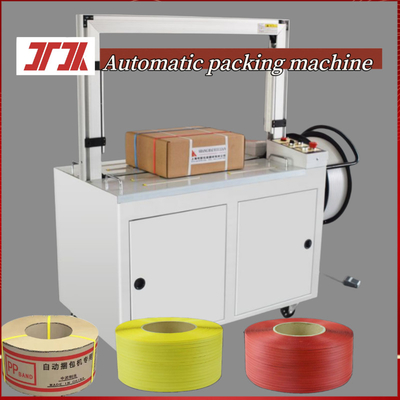 อัตโนมัติ พลาสติก PP Strapping Machine อัตโนมัติอย่างเต็มที่ Strapping Machine Platform สูง Strapping Machine การ์ตูน Strapping Machine สําหรับ 1.8 วินาที / เส้น