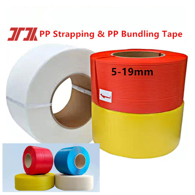 เทปบรรจุสีคุณภาพสูง เทปผูก PP เทปผูกพลาสติก PP เหมาะสําหรับผูกกระดาษกล่อง