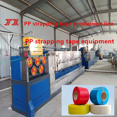 อุตสาหกรรม Custom PP Strap Polypropylene Packaging with Long Lengths การบรรจุพัสดุที่มีความยาวยาว