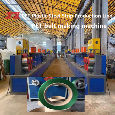 ผู้ผลิตผลิตเครื่องผลิต PET extruder เครื่องประกอบเทปบรรจุ PET สําหรับเครื่องลวดอัตโนมัติ