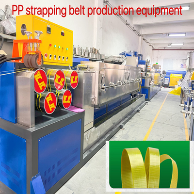 จําหน่าย PP พลาสติก extruder PP อุปกรณ์ strapping PP อุปกรณ์บรรจุ PP สําหรับระบบควบคุม PLC