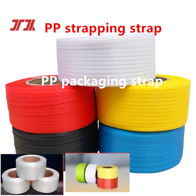 อุตสาหกรรม Custom PP Strap Polypropylene Packaging with Long Lengths การบรรจุพัสดุที่มีความยาวยาว