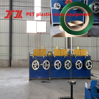 ผู้ผลิตผลิตเครื่องผลิต PET extruder เครื่องประกอบเทปบรรจุ PET สําหรับเครื่องลวดอัตโนมัติ