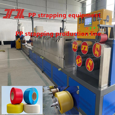 เครื่องจักรพัสดุพลาสติก Extruder Packaging PP Extruder PP สายการผลิต Strapping สําหรับความกว้าง 5-19mm