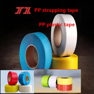 เครื่องจักรพัสดุบรรจุความเร็วสูง PP PET เครื่องพับอัตโนมัติสําหรับมอเตอร์เซอร์โว