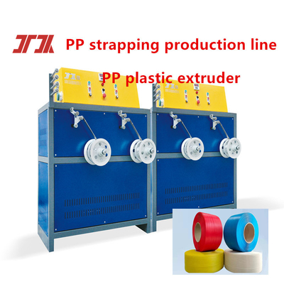 เครื่องจักรพลาสติก PP Strapping Production Line อุปกรณ์ PP Strapping สําหรับ 380V/50HZ