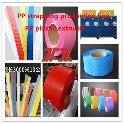 เครื่องจักรพัดพลาสติก PP เครื่องประกอบสายพัดสายพัดสายพัดสายพัด PP สําหรับระบบควบคุม PLC