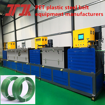 เครื่องจักรกลบรรจุภัณฑ์ เครื่องประกอบผูกเชือกพลาสติก PET เครื่องประกอบผูกเชือกพลาสติก PET สายการผลิตผูกเชือกพลาสติก PET