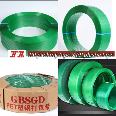 ขายส่งปลีก สายพลาสติก PET ที่ไม่เป็นอันตรายต่อสิ่งแวดล้อม สายพลาสติกเหล็ก สายพลาสติก PET สายพลาสติก