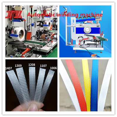 เครื่องจักรพลาสติก PP PET เครื่องม้วนอัตโนมัติ เครื่องม้วนกลับอัตโนมัติสําหรับระบบควบคุม PLC