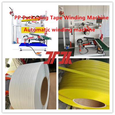 เครื่องจักรพลาสติก PP PET เครื่องม้วนอัตโนมัติ เครื่องม้วนอัตโนมัติสําหรับการรับรอง ISO