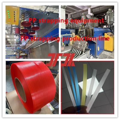 สายการผลิตเทปพับพลาสติก extruder PP polypropylene เทปบรรจุ PP ขนาด 5-19mm
