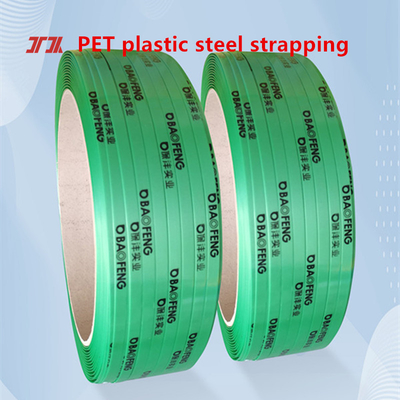 ขายส่งปลีก สายพลาสติก PET ที่ไม่เป็นอันตรายต่อสิ่งแวดล้อม สายพลาสติกเหล็ก สายพลาสติก PET สายพลาสติก