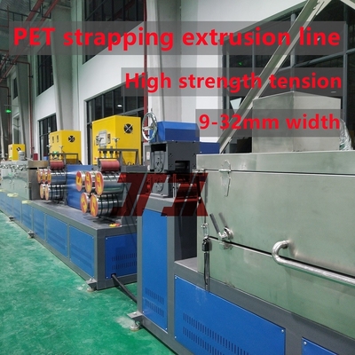 สายการผลิตพลาสติก PET แบบคัดลอกสองแบบที่มีระบบควบคุม PLC