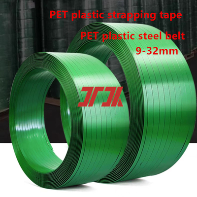 เทปบรรจุพลาสติกขายส่ง PET เทปบรรจุพลาสติกสแตนเลส เทปบรรจุสัตว์เลี้ยง 9-32 มม.