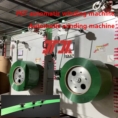 เครื่องปั่นพลาสติกที่กําหนดเอง PET PP เครื่องปั่นอัตโนมัติสําหรับเทปบรรจุ PP
