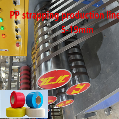 เครื่องทำสายรัด PP 250 กก. / ชม. เครื่องอัดรีดสายรัด PP โพรพิลีน