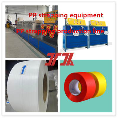 โรงงานผลิต PP สายการผลิต PP สายการผลิต PP สายการผลิต PP Extruder สําหรับ 2-12 PP สายการ