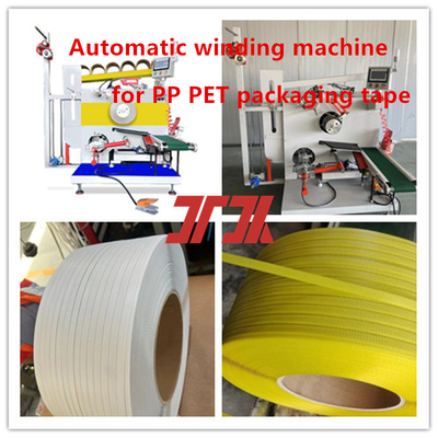 อัตโนมัติ เครื่องจัดสาย PP PET Strapping เครื่องล่อ PP Strapping เครื่องล่อสําหรับการควบคุม servo มอเตอร์