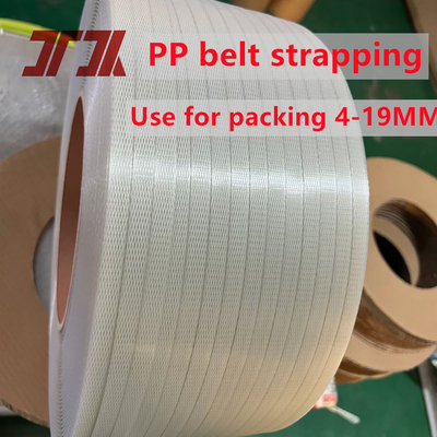 ประสิทธิภาพพลังงาน PP สายการผลิต extruder สายการผลิตกระดาษบรรจุด้วยการทํางานอัตโนมัติ 5-19mm