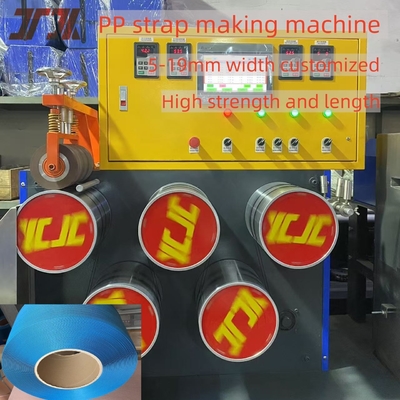 เครื่องที่กําหนดเอง เครื่องทําเข็มขัดสตริปบรรจุอัตโนมัติ ด้วยระบบ PLC