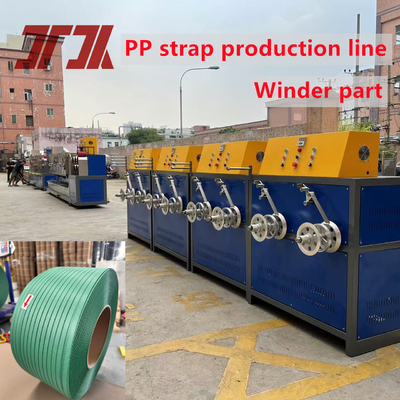 9-32mm ความกว้าง Pet Packing Belt เครื่องทํา extrusion กับเครื่องบดใส