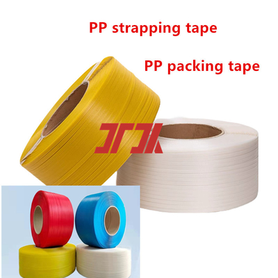 ขายปลีกเทปบรรจุพลาสติก PP ขนาด 5-19 มิลลิเมตร เทปบรรจุพลาสติก pp สําหรับเครื่องบอลเลอร์บนโต๊ะ