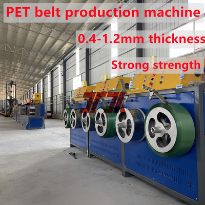 เครื่องผลิตแผ่น PET สายพลาสติกสลัก