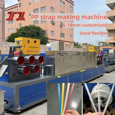 เครื่องที่กําหนดเอง เครื่องทําเข็มขัดสตริปบรรจุอัตโนมัติ ด้วยระบบ PLC