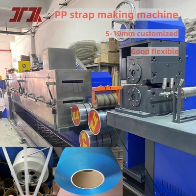 5 มิลลิเมตร ความจุสูง PP Strapping เครื่องออกแบบสองแบบ extrusion Machine With Automatic Winder ประหยัดแรงงาน 100-150 กิโลกรัม/ชั่วโมง ค่าใช้จ่าย