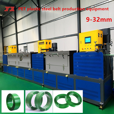 เครื่องทำสายรัด PET PLC เครื่องทำสายพานบรรจุ CE ISO