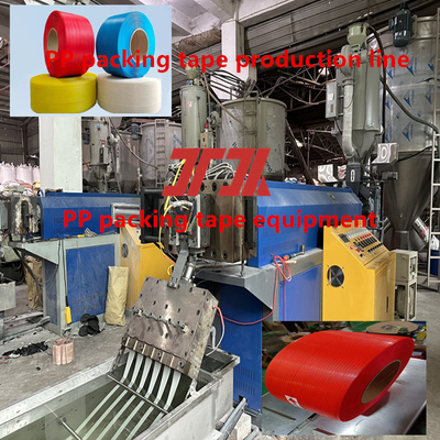 5-19mm เครื่องปัก PP สกรูเดียว PP extruder สําหรับระบบควบคุม PLC และง่ายในการใช้งาน