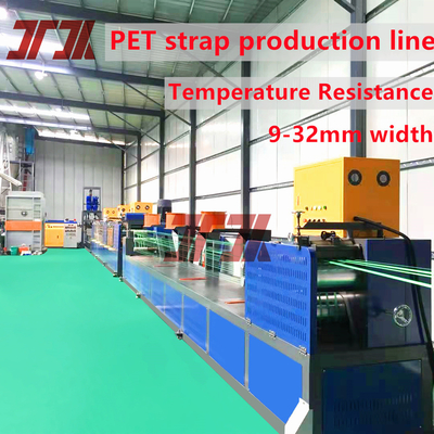 สีเขียวทับทิม PET แบนด์สายรัด สายรัดพอลิเอสเตอร์ที่เหมาะสําหรับการติดข้อมือเบา