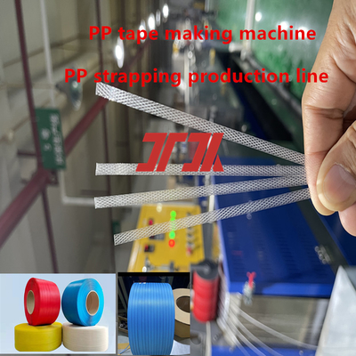 5-19mm เครื่องปัก PP สกรูเดียว PP extruder สําหรับระบบควบคุม PLC และง่ายในการใช้งาน