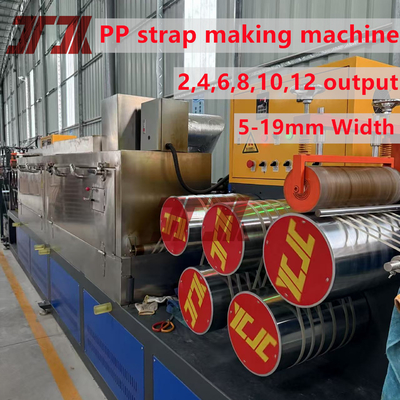 สกรูคู่เดียว 125-150 กิโลกรัม / H PP Strapping เครื่องผลิตผลิตสองครั้งสําหรับการผูกสินค้าที่มีประสิทธิภาพ