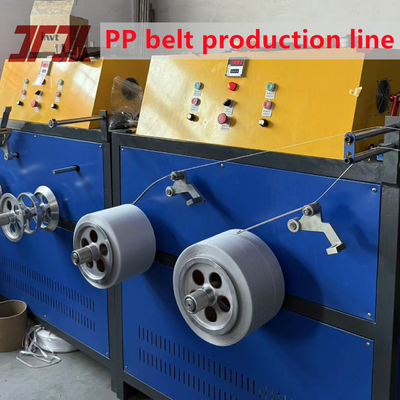 สกรูคู่เดียว 125-150 กิโลกรัม / H PP Strapping เครื่องผลิตผลิตสองครั้งสําหรับการผูกสินค้าที่มีประสิทธิภาพ
