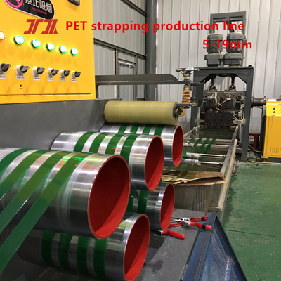 เครื่องบรรจุสายรัดพลาสติกแบบสกรูเดี่ยว 4 สาย สายการอัดรีดสายรัด PET